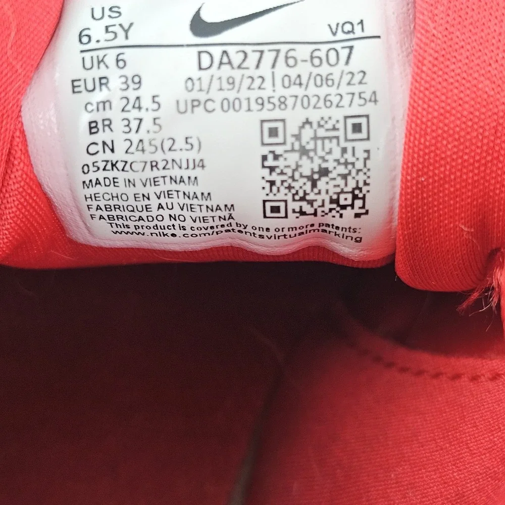 Nike Youth Star Runner Shoe Size US‎ 6.5Y Youth Boys Red DA2776-607 Athletic